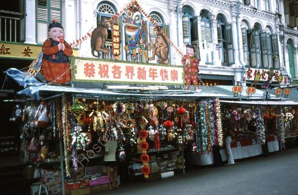 Chinese Paper Decoration Shop, China Town, Singapore